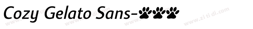 Cozy Gelato Sans字体转换